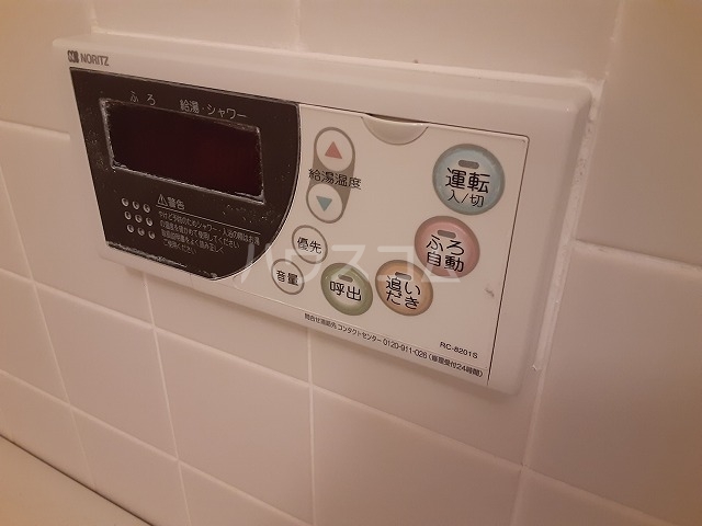 17/30 設備