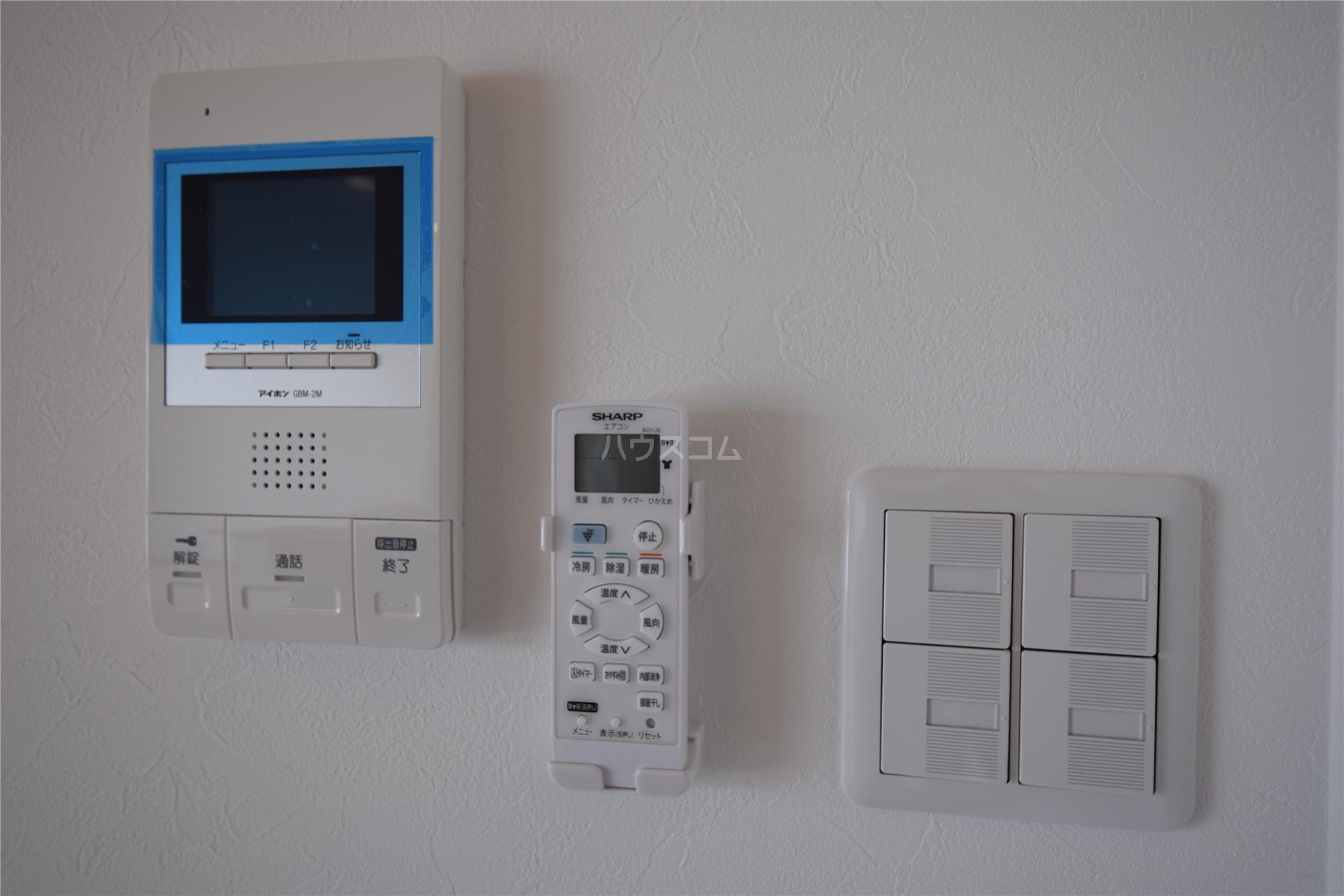 12/24 その他画像