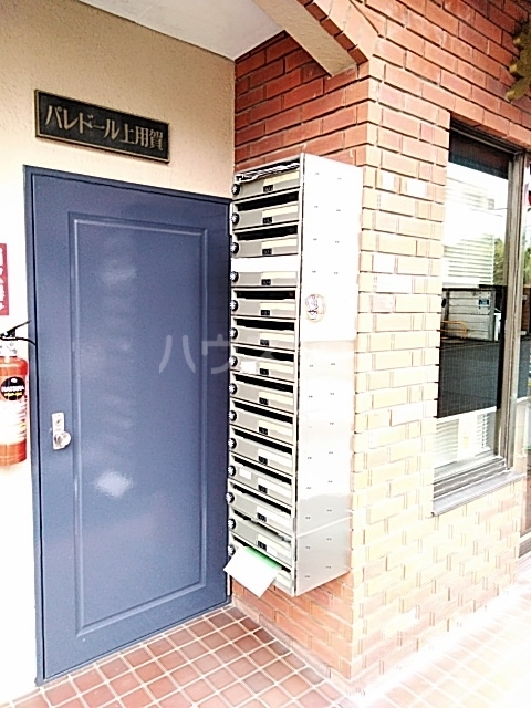 27/30 その他画像