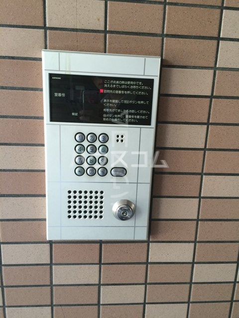 14/20 その他画像