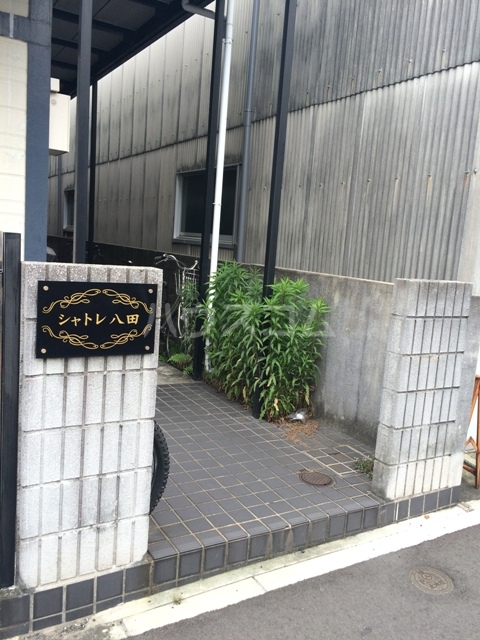 17/25 エントランス