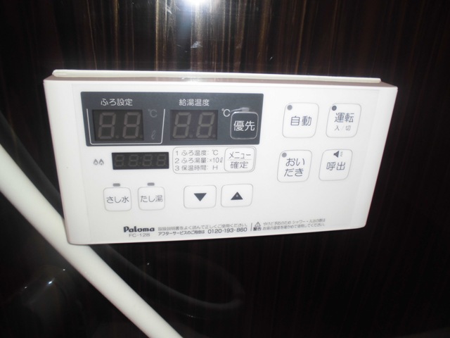 15/30 その他画像