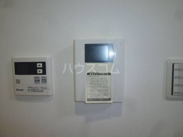 15/21 その他画像