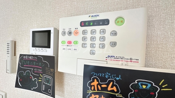 17/26 その他画像