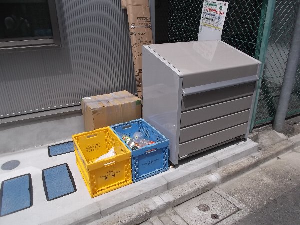 17/26 その他画像