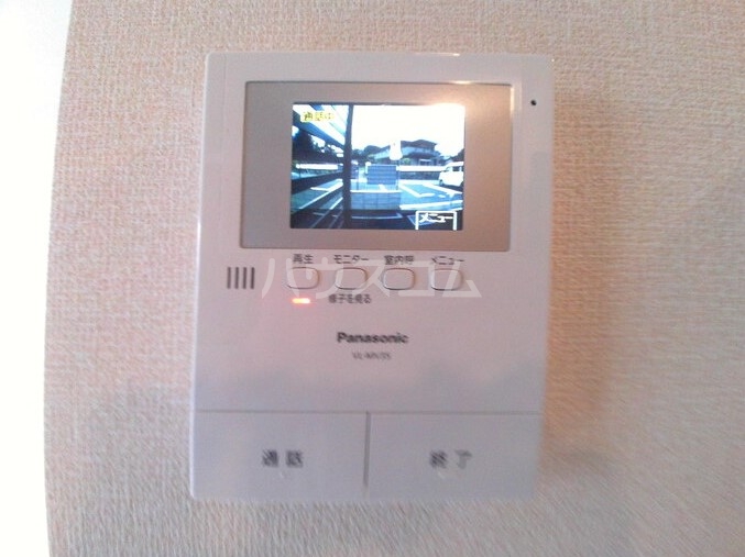 12/20 その他画像