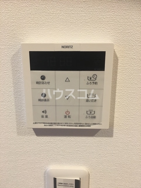 その他画像