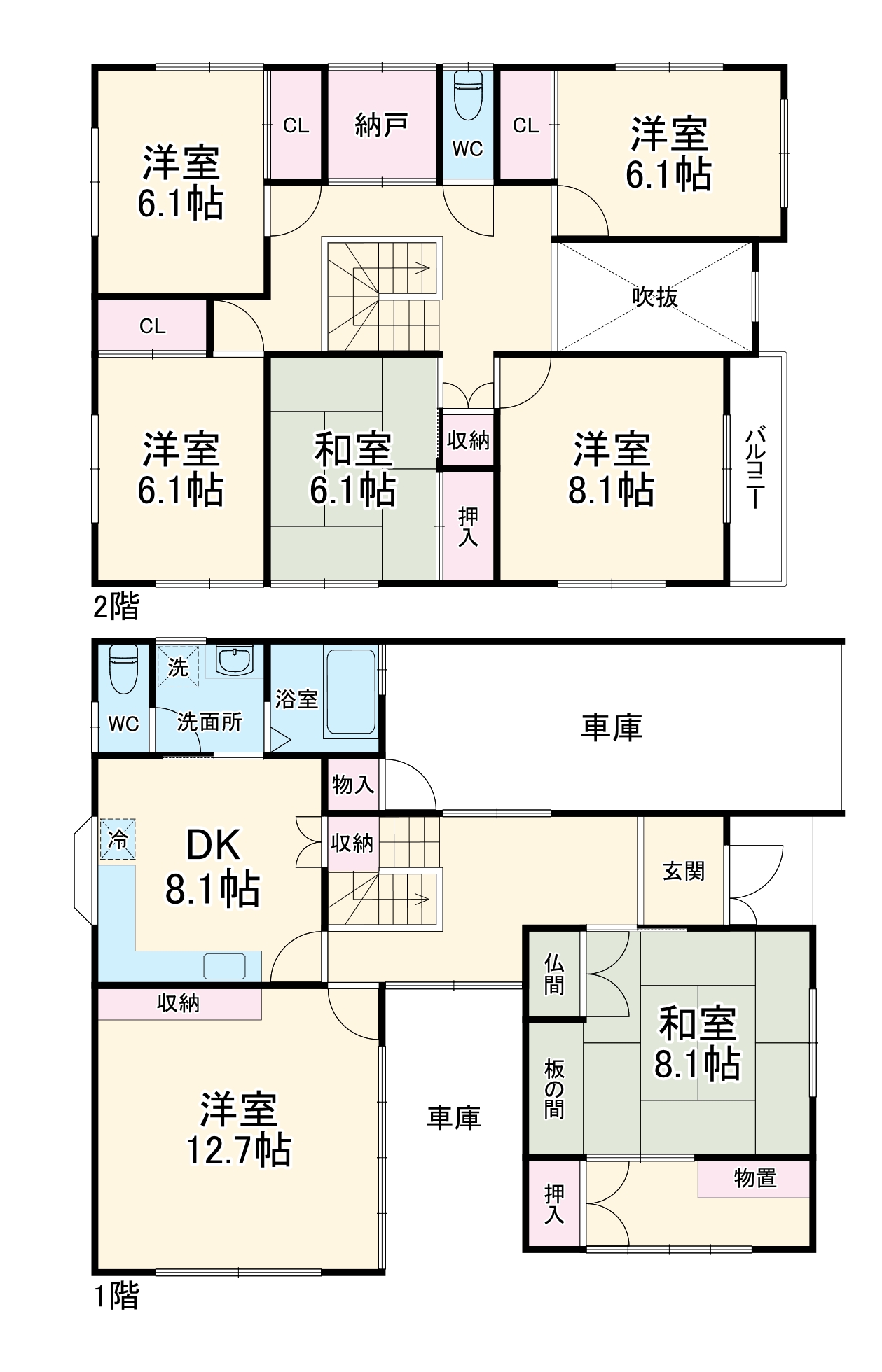 本宮町貸家の間取り