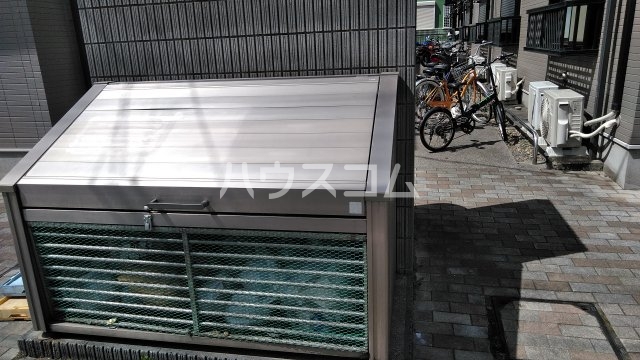 その他共有