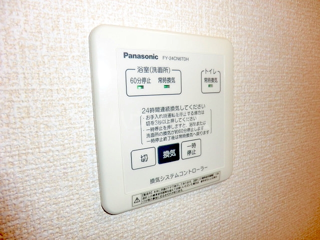 16/27 その他画像