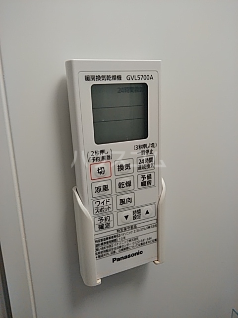 21/25 その他画像