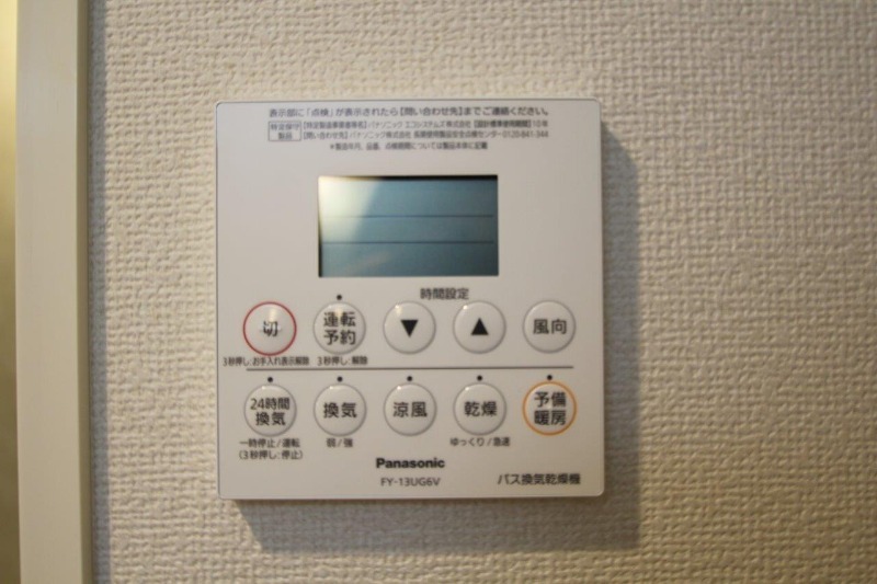 17/26 その他画像