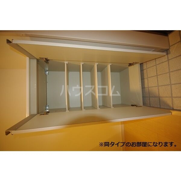 12/21 その他画像