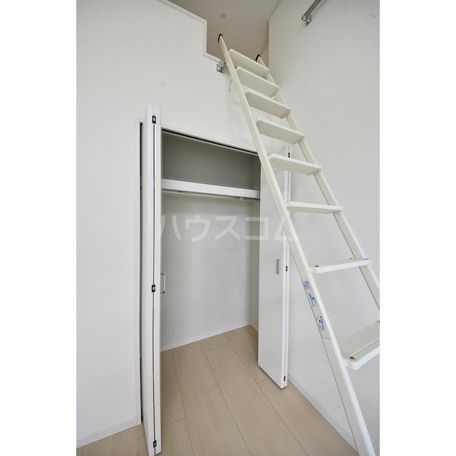 5/20 収納