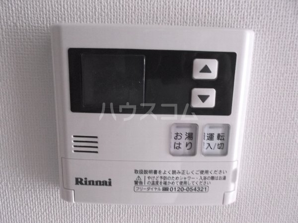 12/30 設備