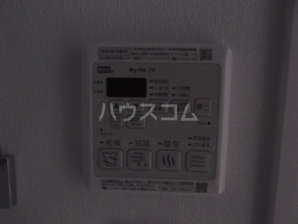 11/30 設備