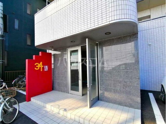 11/20 エントランス