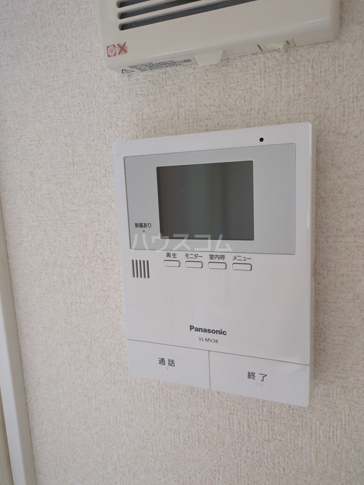 17/20 その他画像