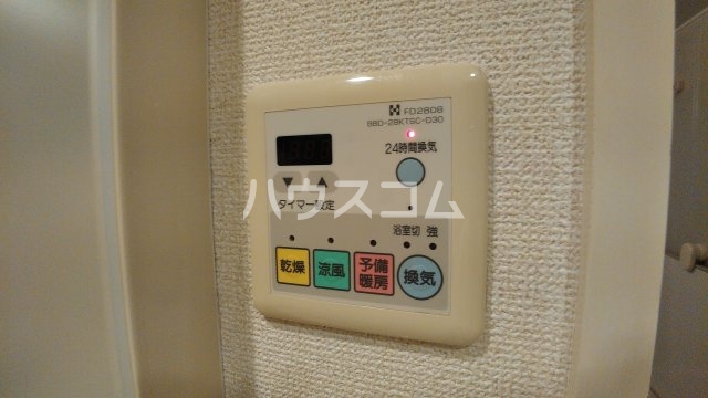 18/30 設備