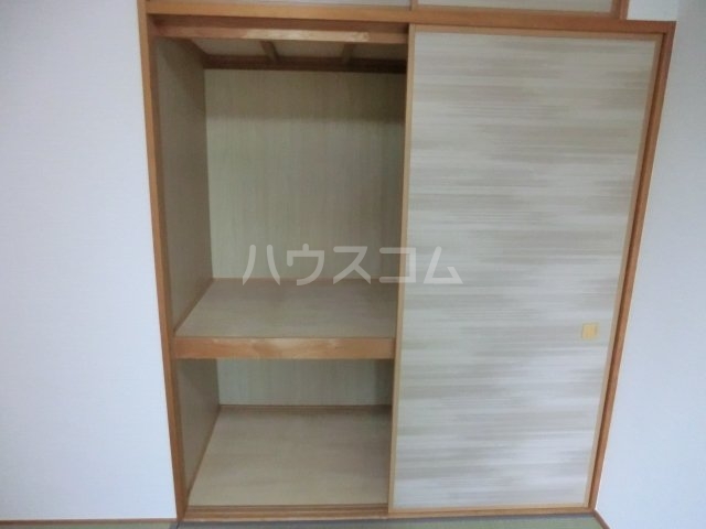 9/23 収納