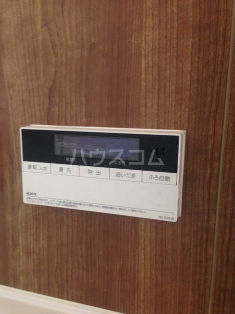 15/29 設備