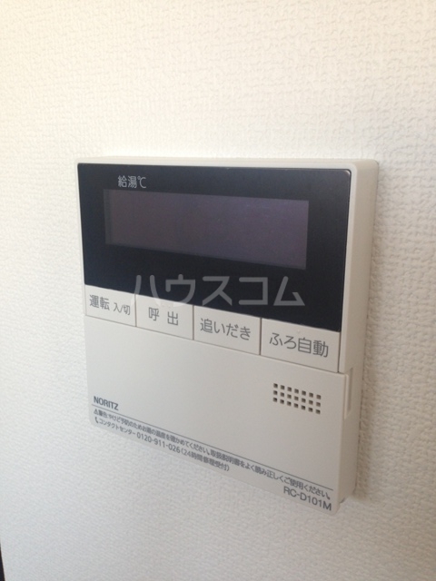 16/29 設備