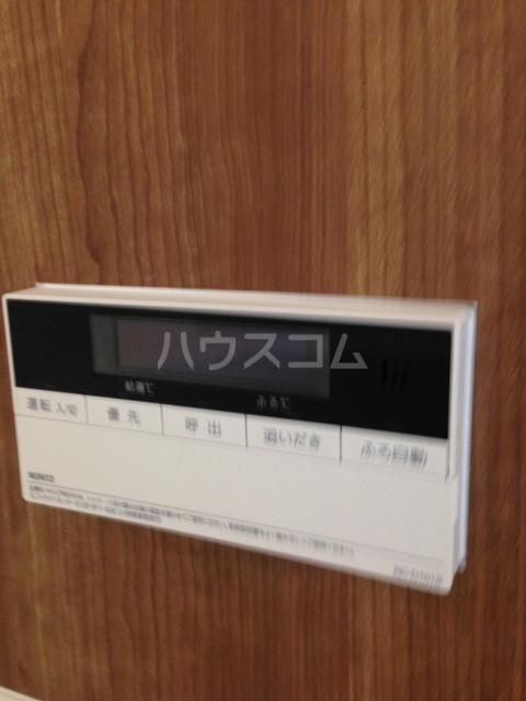 17/29 設備