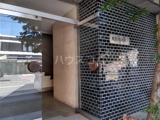 2/10 エントランス