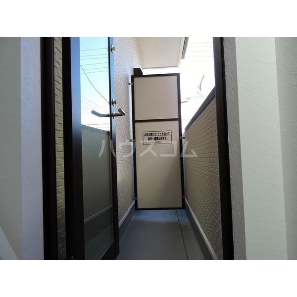 11/24 バルコニー