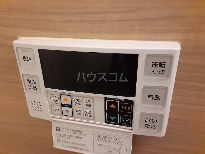 21/30 その他画像