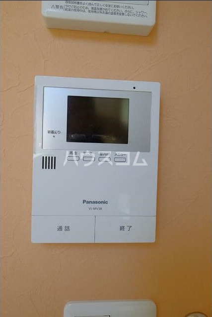 13/20 その他画像