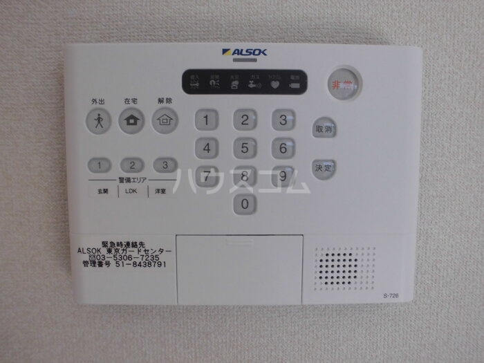 11/15 その他画像