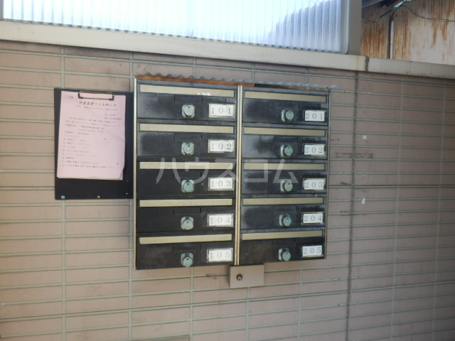 16/25 その他画像