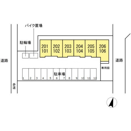 7/12 その他画像