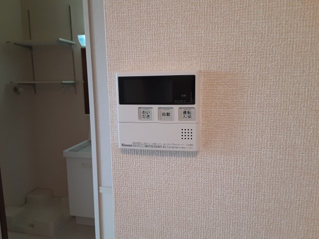 17/30 設備