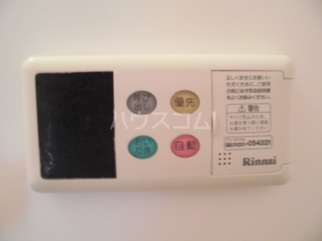 15/30 設備