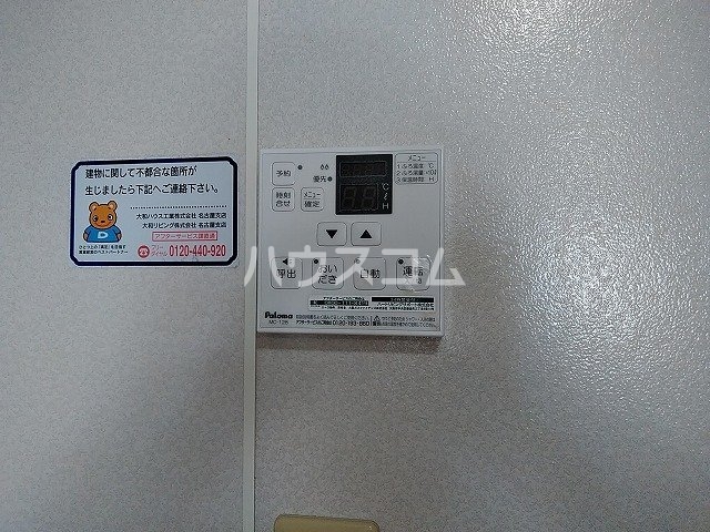 27/30 その他画像