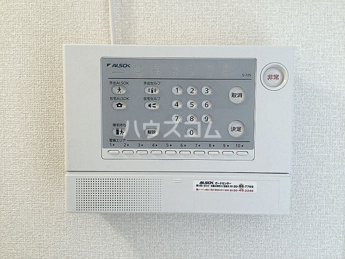 14/23 その他画像