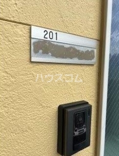 14/18 その他画像