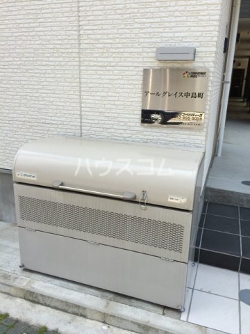 15/21 その他画像