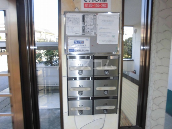 20/27 その他画像