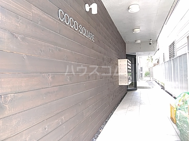 27/30 エントランス