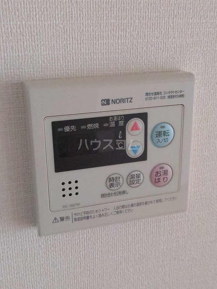 17/26 設備