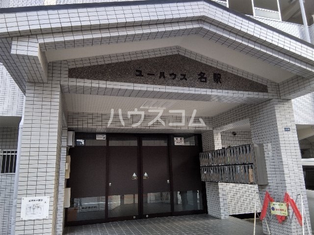 2/4 エントランス