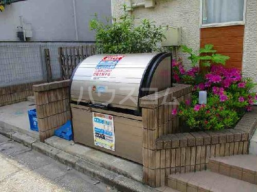 9/10 その他画像