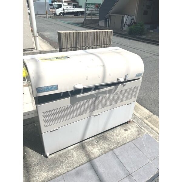11/23 設備