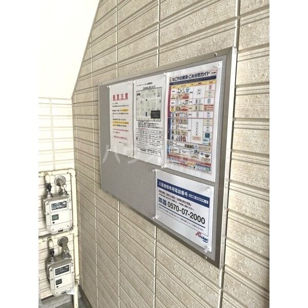 15/23 その他画像
