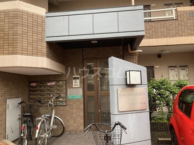 2/10 エントランス