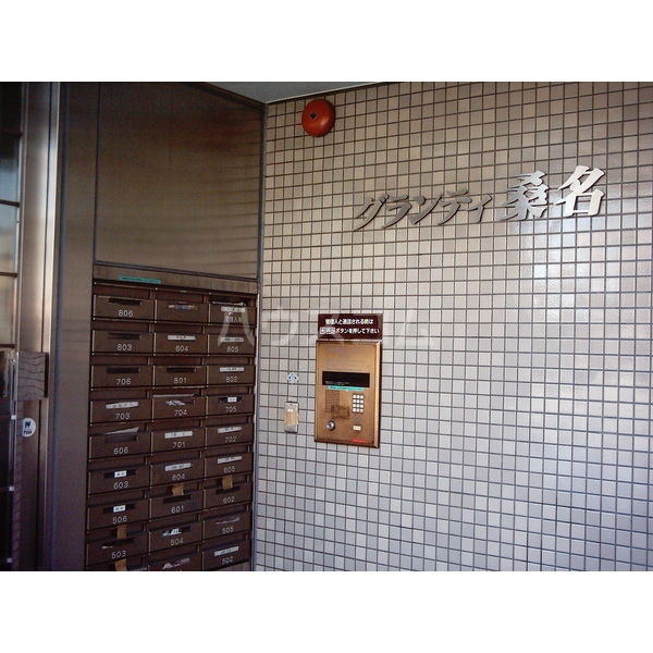 6/13 その他画像