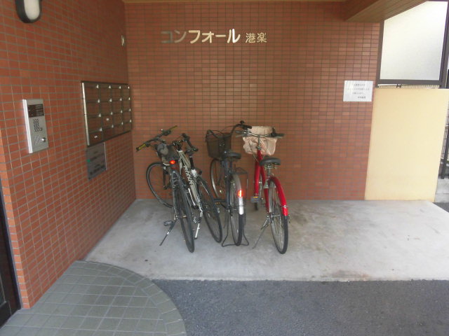 2/12 エントランス